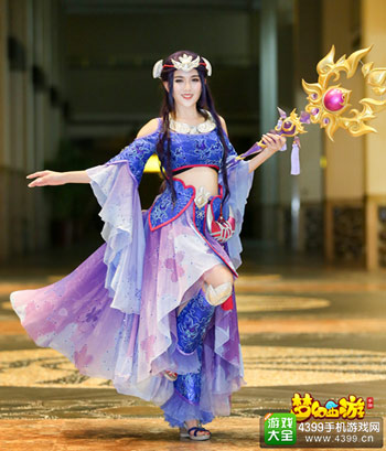coser