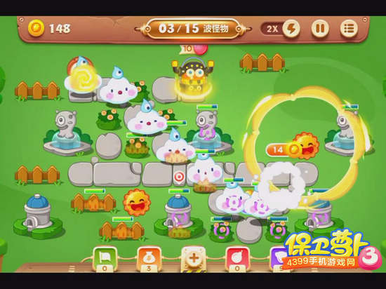 保卫萝卜3公园51关攻略