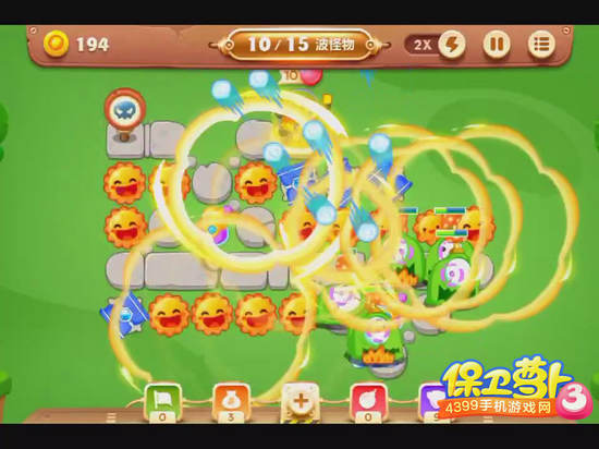 保卫萝卜3公园51关攻略