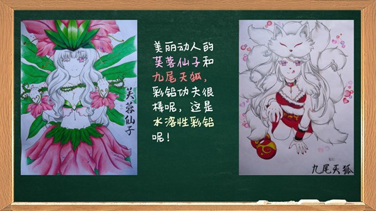 洪荒大劫篇绘画大讲堂第三期-4399妖王