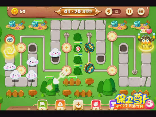 保卫萝卜3公园52关攻略