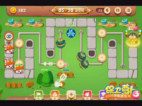 保卫萝卜3公园52关攻略