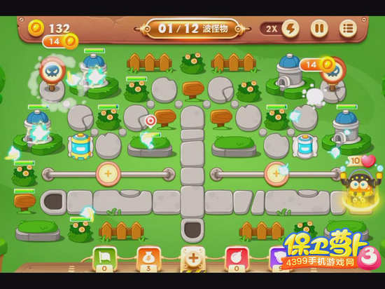 保卫萝卜3第53关金萝卜攻略