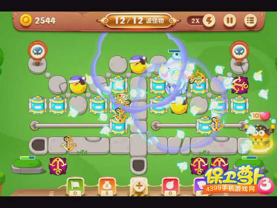 保卫萝卜3公园53关金萝卜攻略