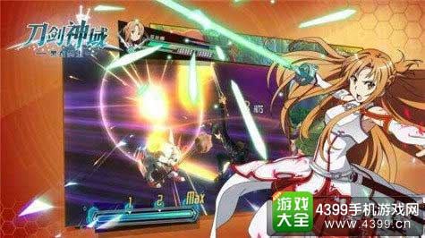 刀剑神域黑衣剑士