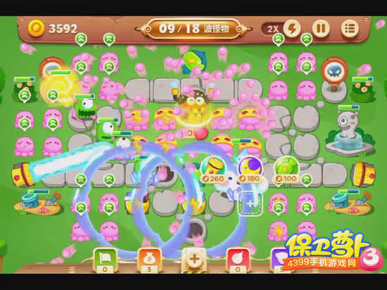 保卫萝卜3公园第54关攻略