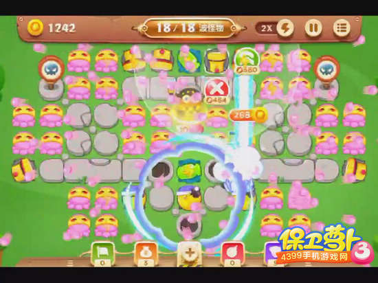 保卫萝卜3公园第54关攻略