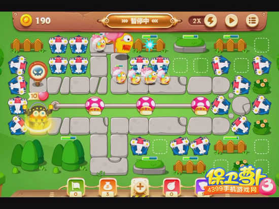保卫萝卜3公园第55关攻略
