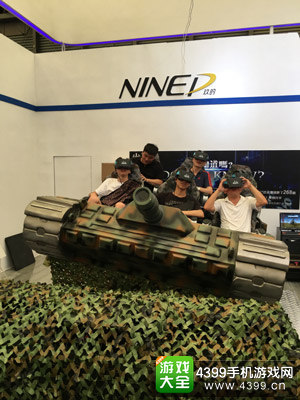 2016ChinaJoy：更专注的玩家 更专注的厂商