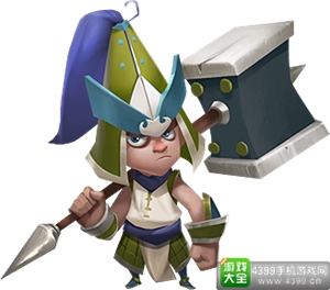 挑斗三国