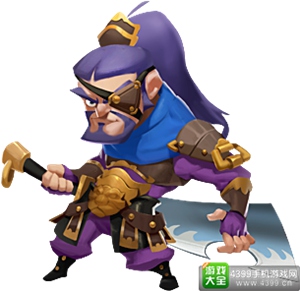 挑斗三国