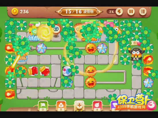 保卫萝卜3公园57关攻略