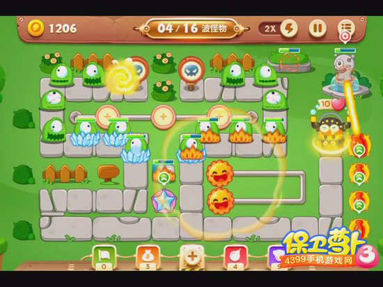 保卫萝卜3公园57关攻略