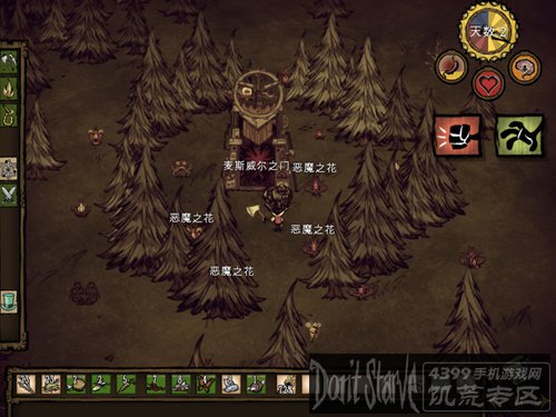 饥荒手机版怎么玩冒险模式 冒险模式攻略