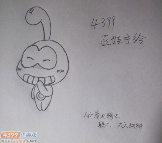 生死狙击玩家手绘豆娃手绘