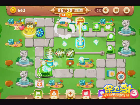 保卫萝卜3公园59关攻略