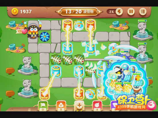 保卫萝卜3公园59关攻略