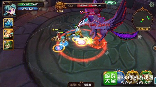 无双小师妹