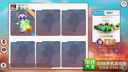 炫光特效