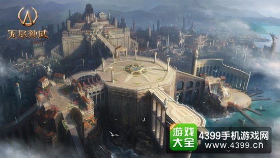 无尽神域手游下载