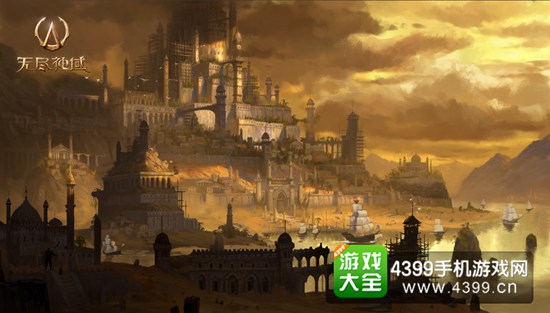无尽神域手游下载