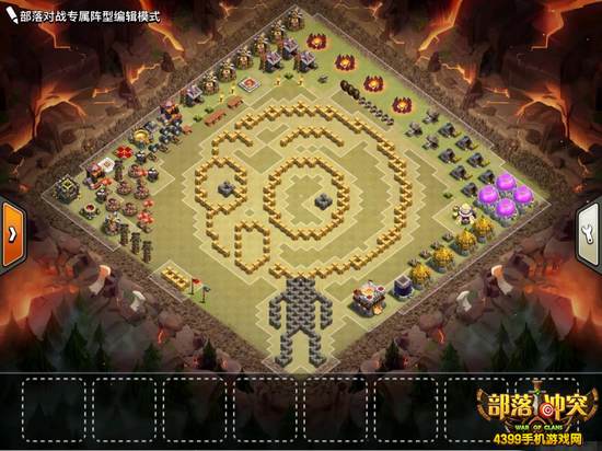 部落冲突11本神阵