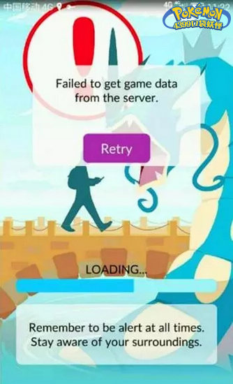精灵宝可梦GO使用外挂会被永久封号