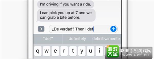 ios10