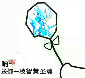 奥奇传说8月19日精灵盘点