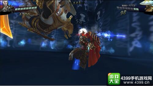 Project V