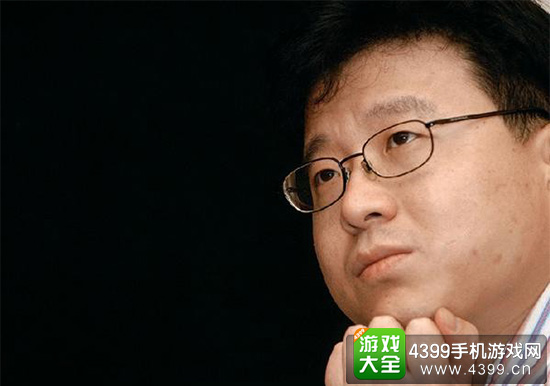 丁磊