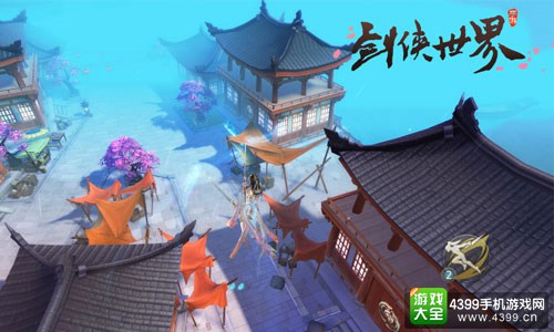 剑侠世界游戏