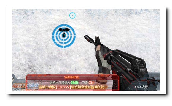 生死狙击M4A1战意原地扫射