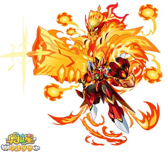 奥拉星天焰菲尔完全体高清大图