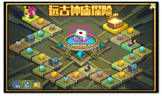 热血精灵派诸神传说4 炎武篇开启玩法