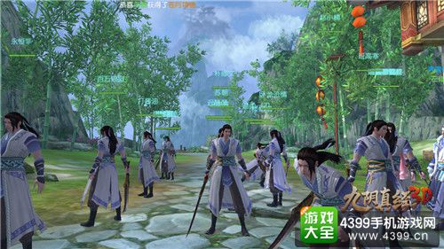 《九阴真经3D》iOS首发当日 游戏内人潮涌动