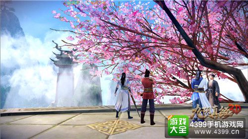 《九阴真经3D》电影级画面让很多玩家流连忘返