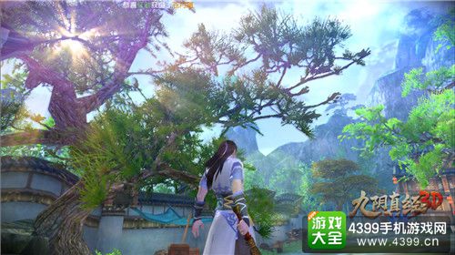 《九阴真经3D》电影级画面让很多玩家流连忘返