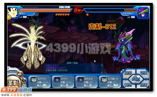 赛尔号王·缪斯 封王加冕全民轻松领