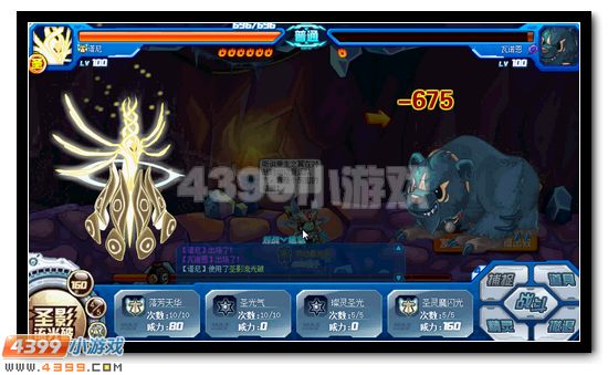 赛尔号王·缪斯 封王加冕全民轻松领