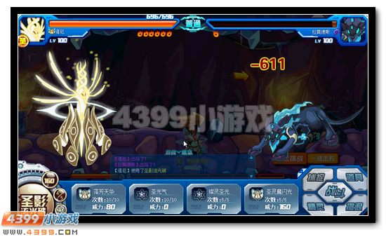 赛尔号王·缪斯 封王加冕全民轻松领
