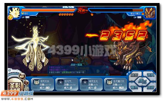 赛尔号王·缪斯 封王加冕全民轻松领