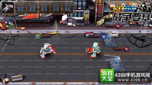 元祖敢达
