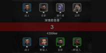 地下城堡2黑暗觉醒竞技场怎么玩 竞技场攻略介绍