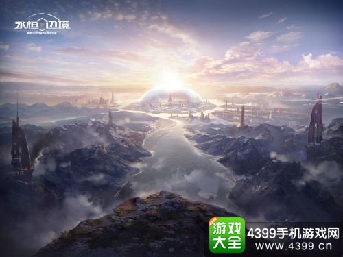 永恒边境