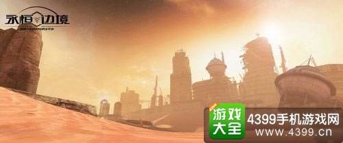 永恒边境