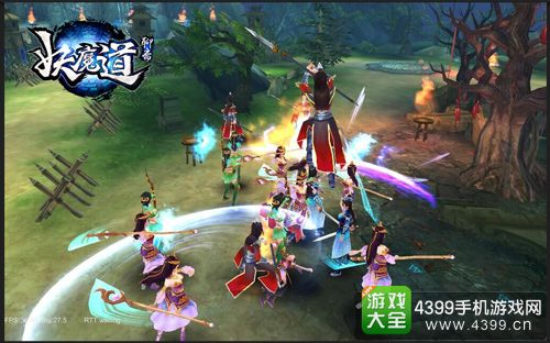 聊斋妖魔道手游