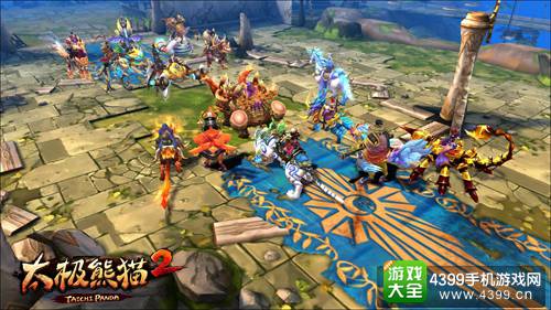 太极熊猫2iOS