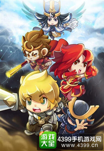 《勇者日志(Brave Diary)》
