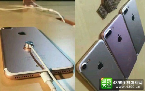 iPhone 7